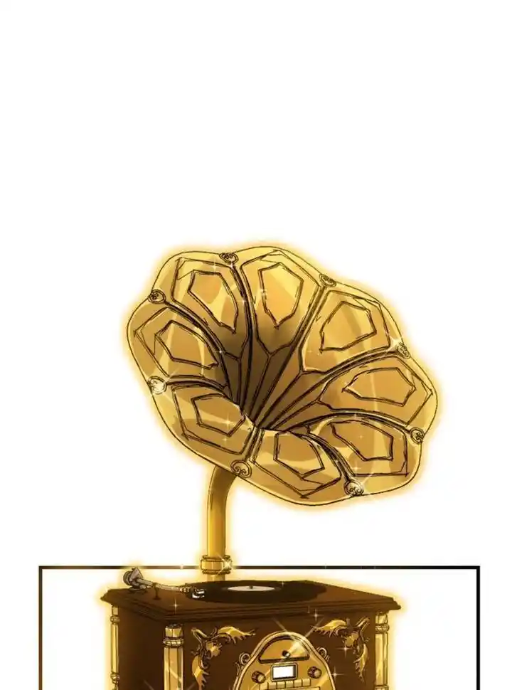 Another beginning with the Guhuo bird Ch.106