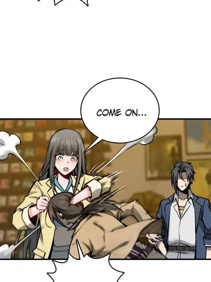 Another beginning with the Guhuo bird Ch.106