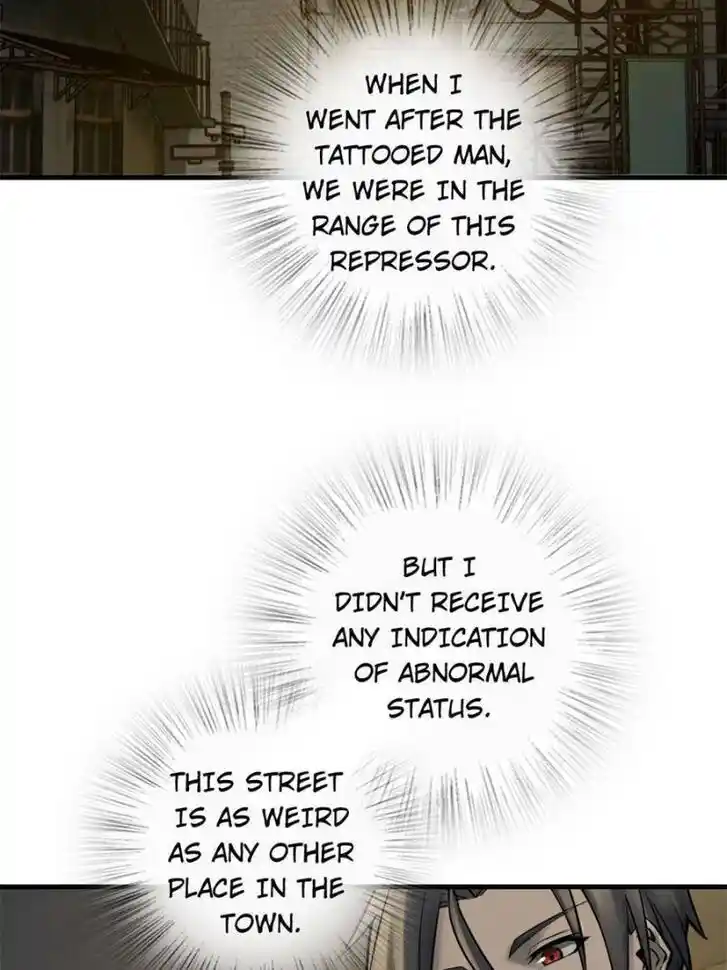 Another beginning with the Guhuo bird Ch.106