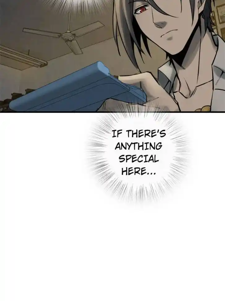 Another beginning with the Guhuo bird Ch.106