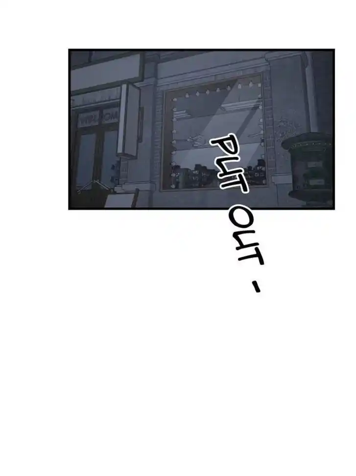 Another beginning with the Guhuo bird Ch.106