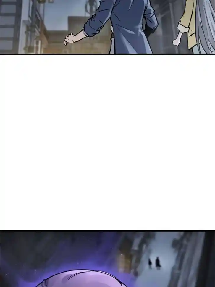 Another beginning with the Guhuo bird Ch.106