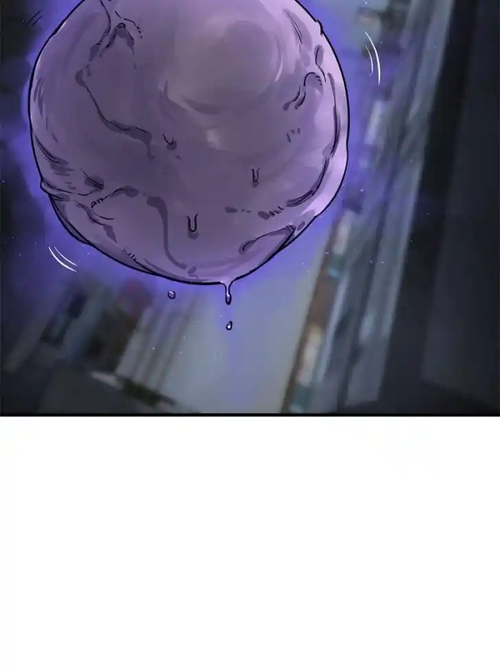 Another beginning with the Guhuo bird Ch.106