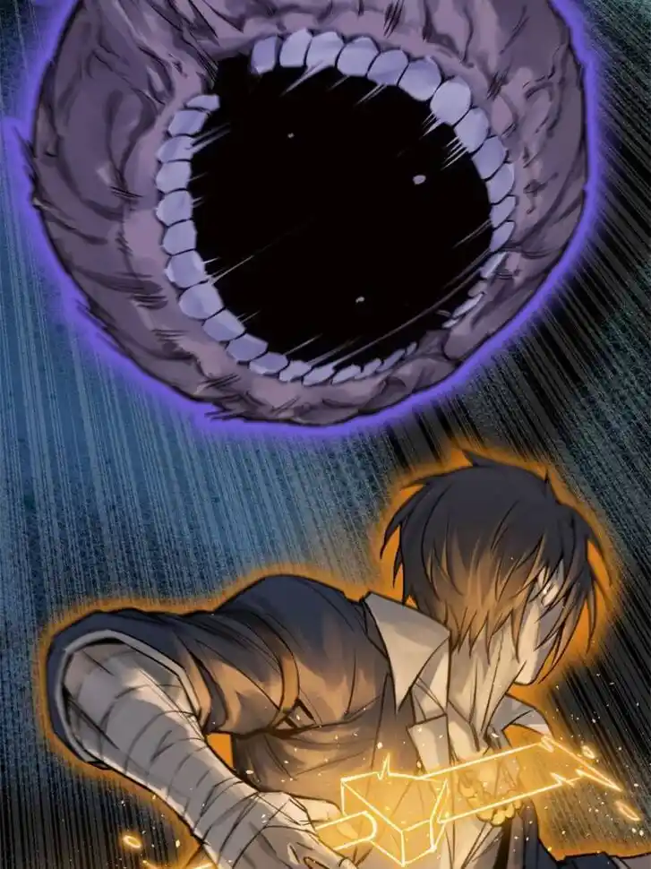 Another beginning with the Guhuo bird Ch.106