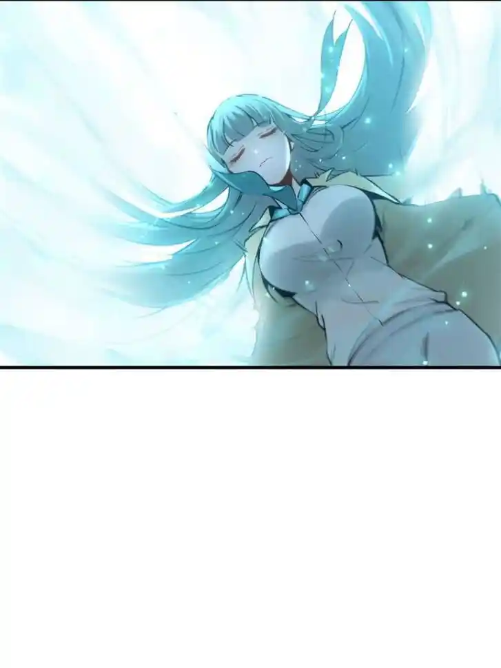 Another beginning with the Guhuo bird Ch.106