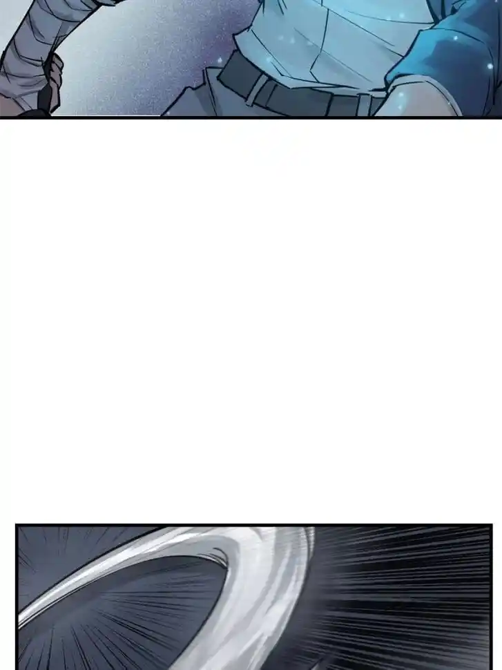 Another beginning with the Guhuo bird Ch.106