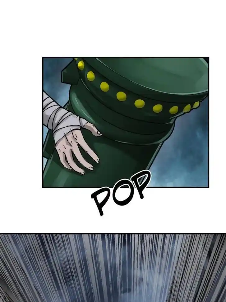 Another beginning with the Guhuo bird Ch.106