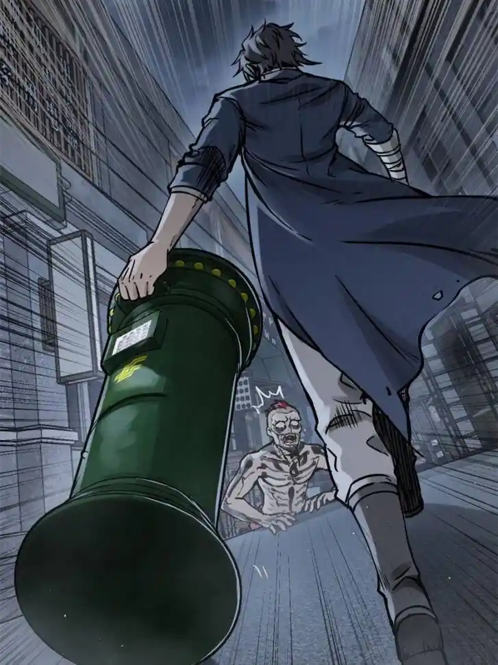 Another beginning with the Guhuo bird Ch.106