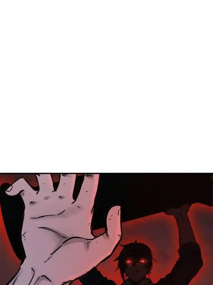 Another beginning with the Guhuo bird Ch.106