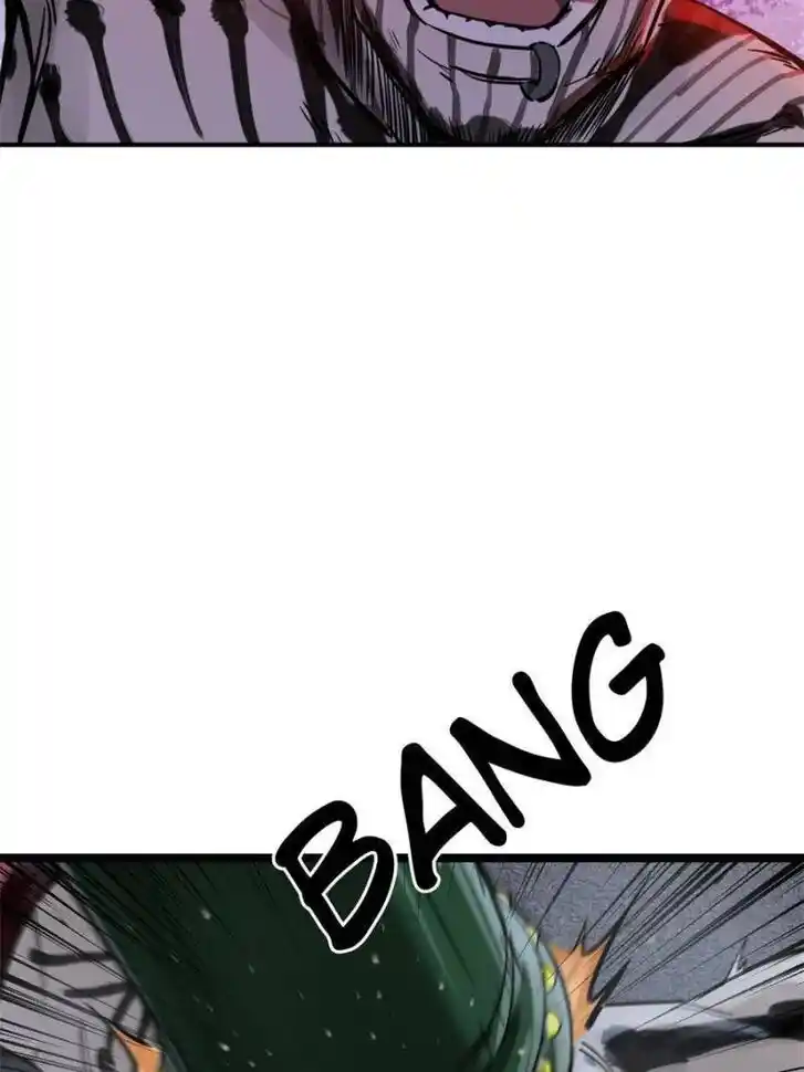 Another beginning with the Guhuo bird Ch.106