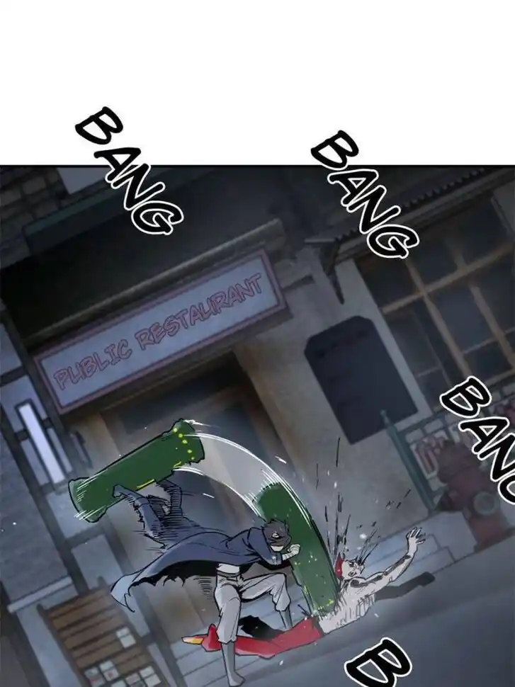 Another beginning with the Guhuo bird Ch.106