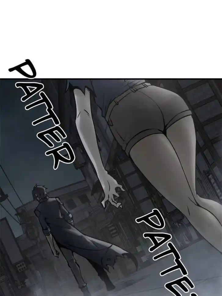 Another beginning with the Guhuo bird Ch.106