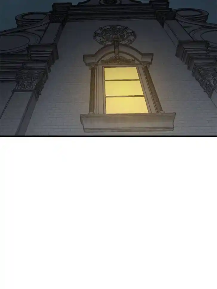 Another beginning with the Guhuo bird Ch.106