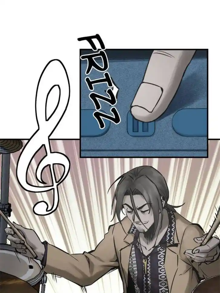 Another beginning with the Guhuo bird Ch.106