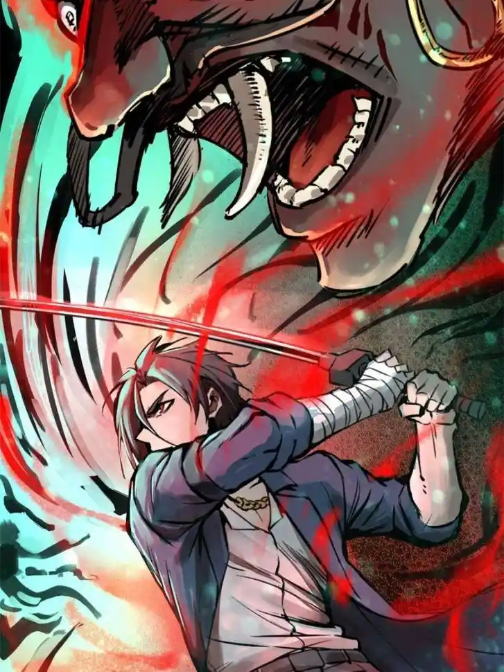 Another beginning with the Guhuo bird Ch.106