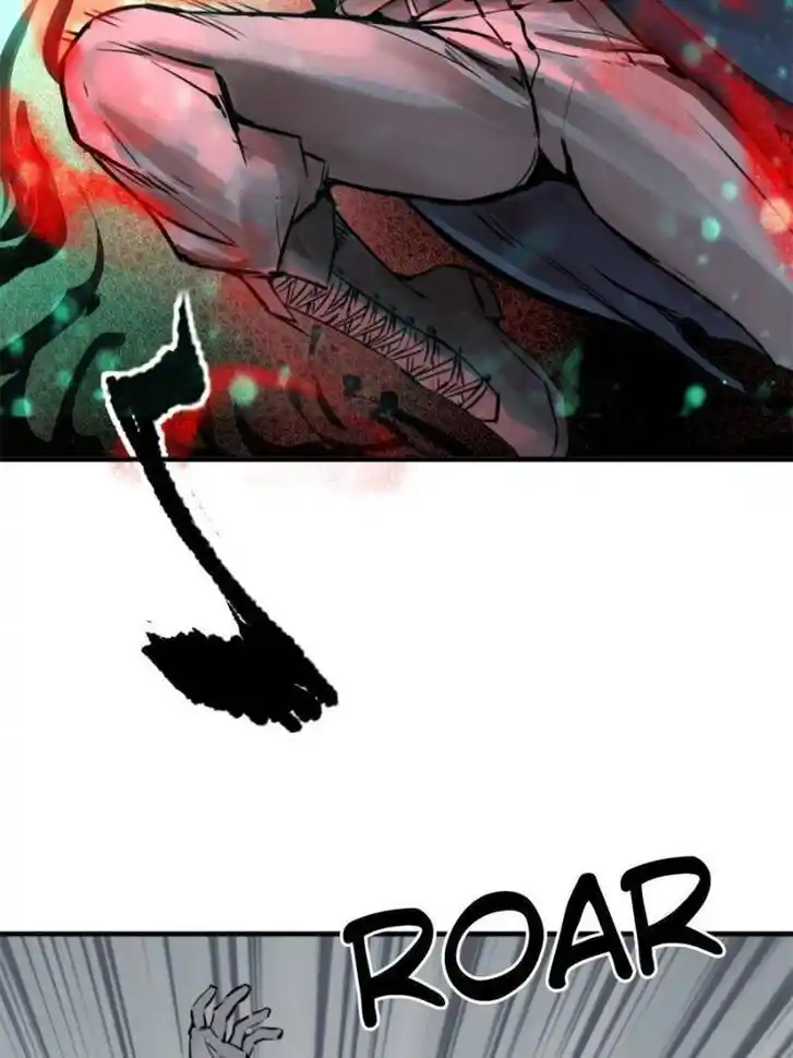 Another beginning with the Guhuo bird Ch.106