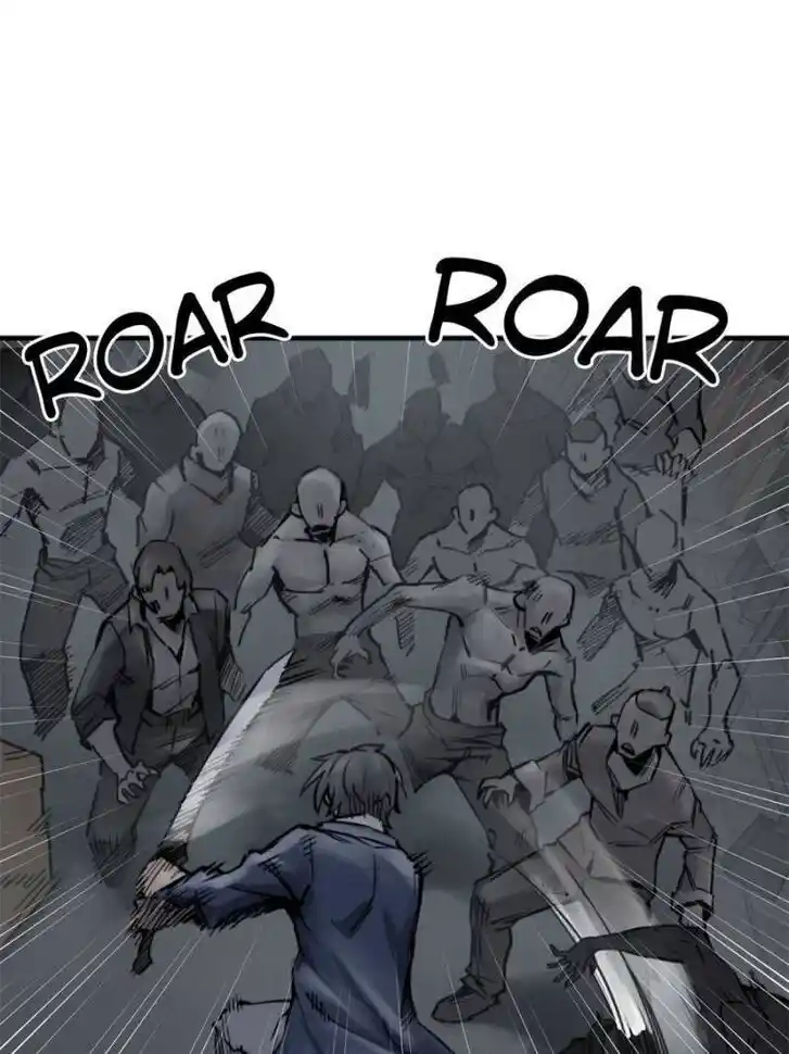 Another beginning with the Guhuo bird Ch.106