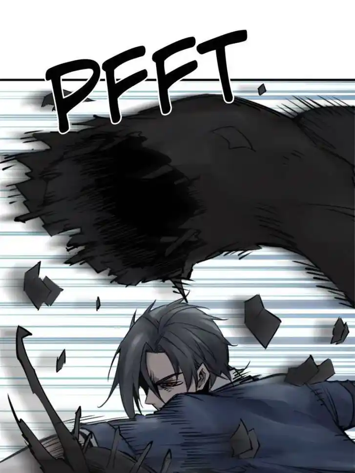 Another beginning with the Guhuo bird Ch.106