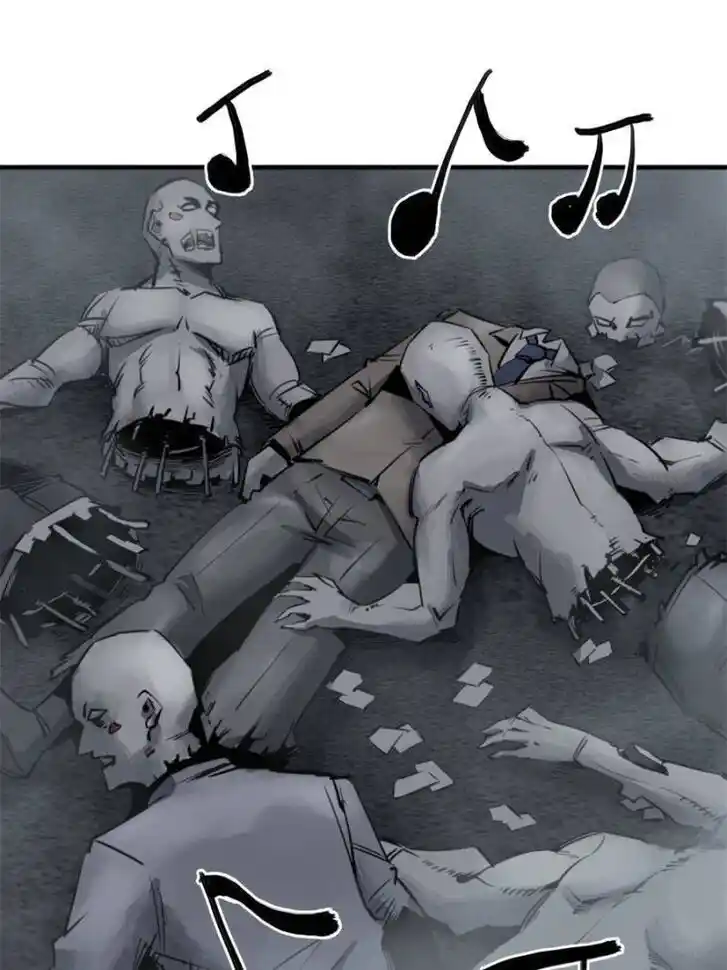 Another beginning with the Guhuo bird Ch.106