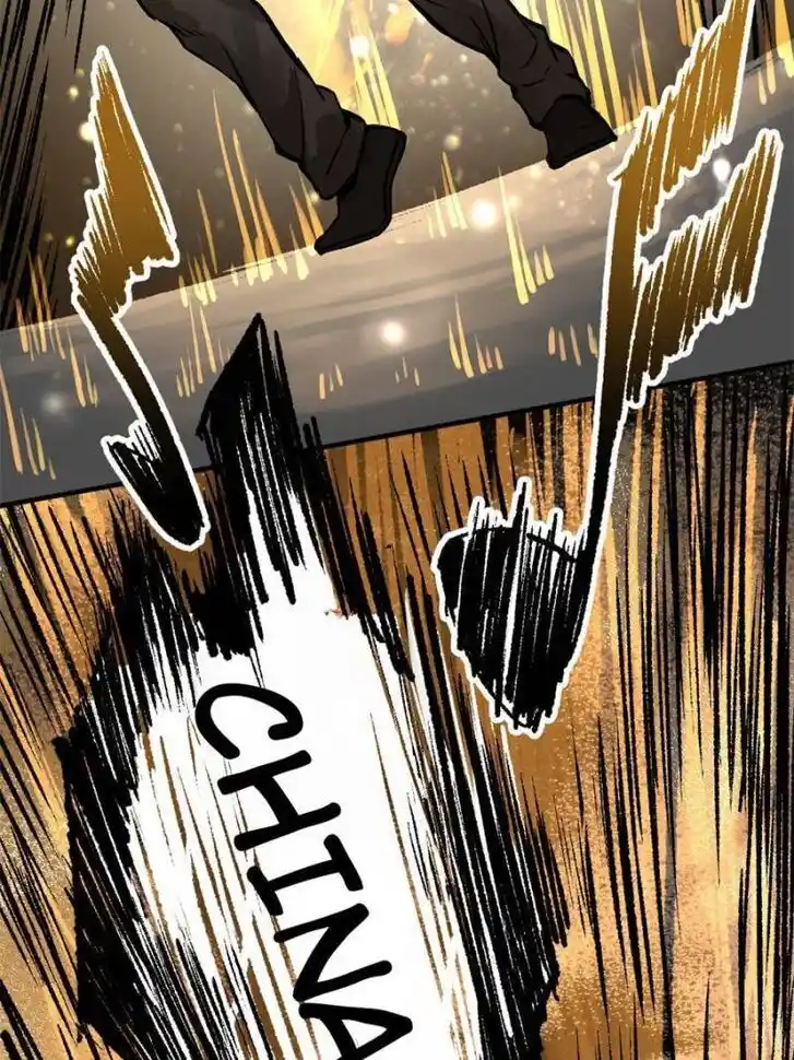 Another beginning with the Guhuo bird Ch.106