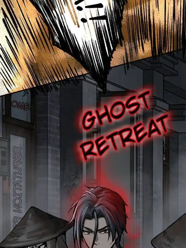 Another beginning with the Guhuo bird Ch.106