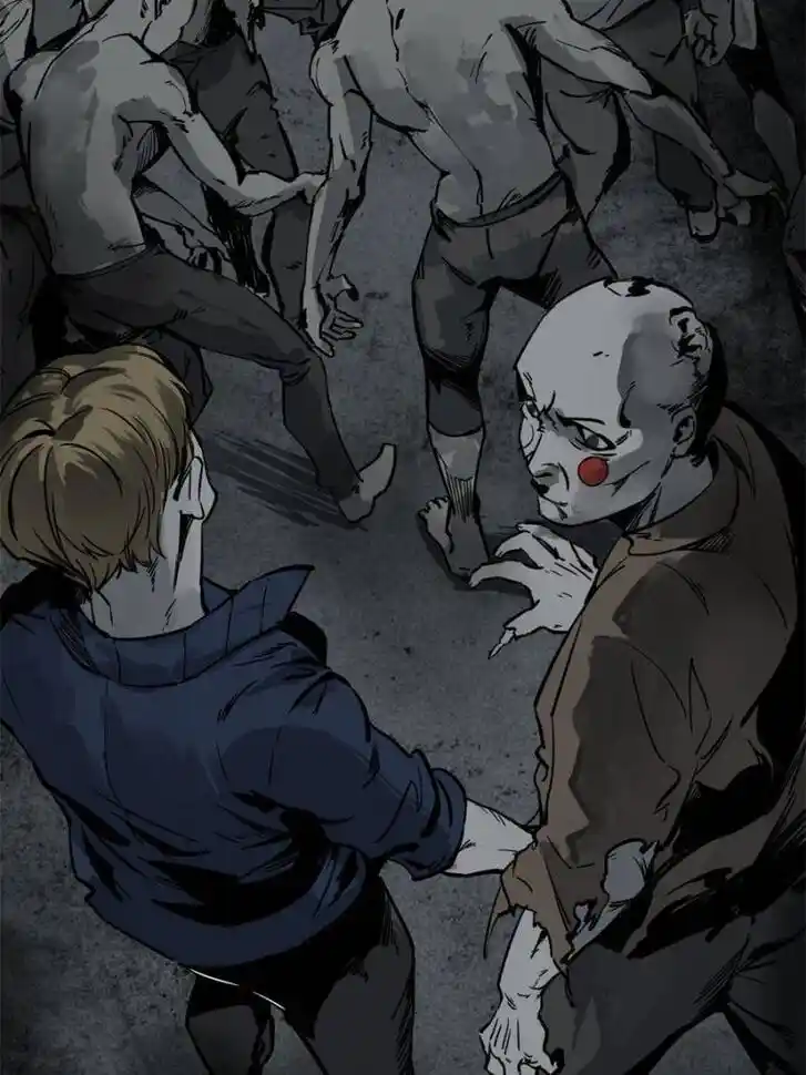 Another beginning with the Guhuo bird Ch.107