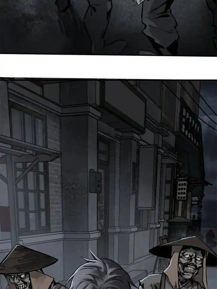 Another beginning with the Guhuo bird Ch.107