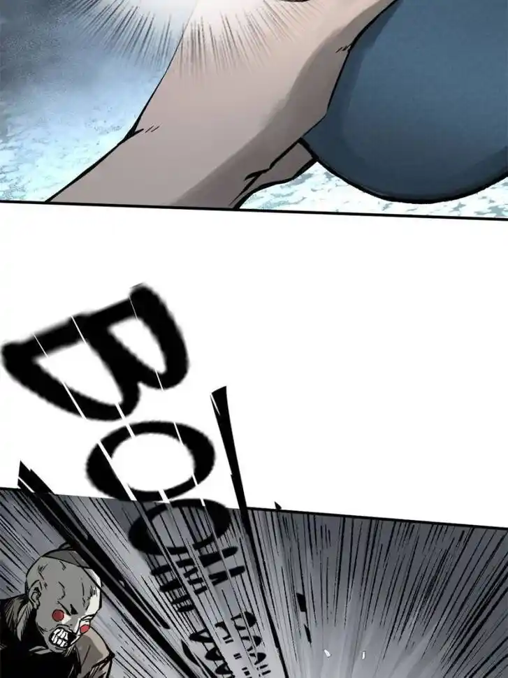 Another beginning with the Guhuo bird Ch.107