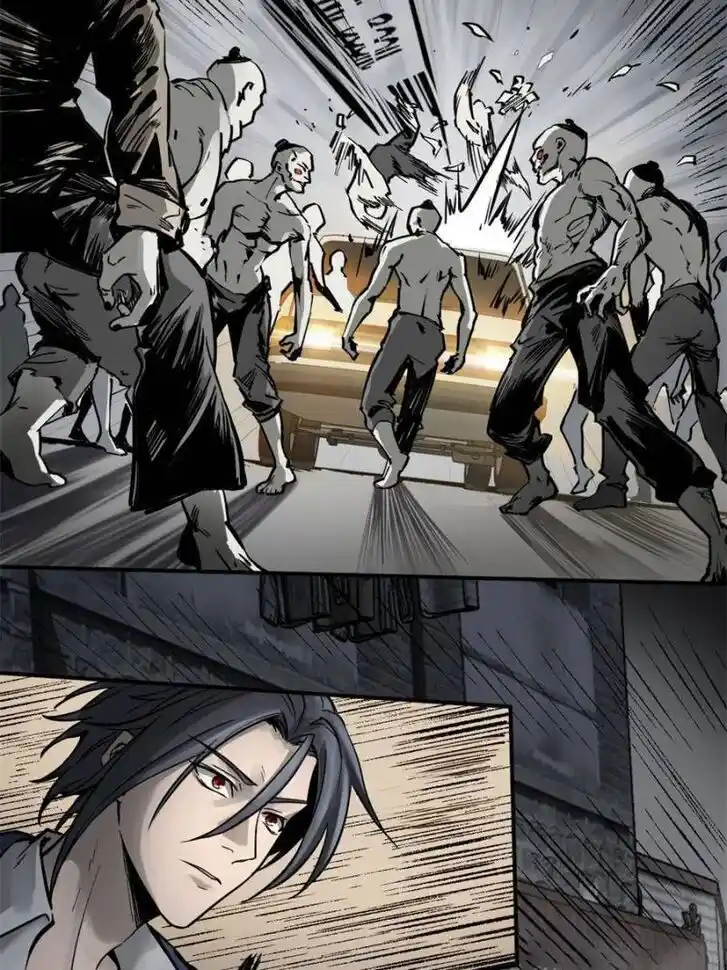 Another beginning with the Guhuo bird Ch.107