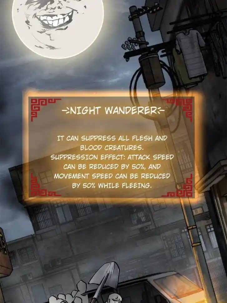 Another beginning with the Guhuo bird Ch.107