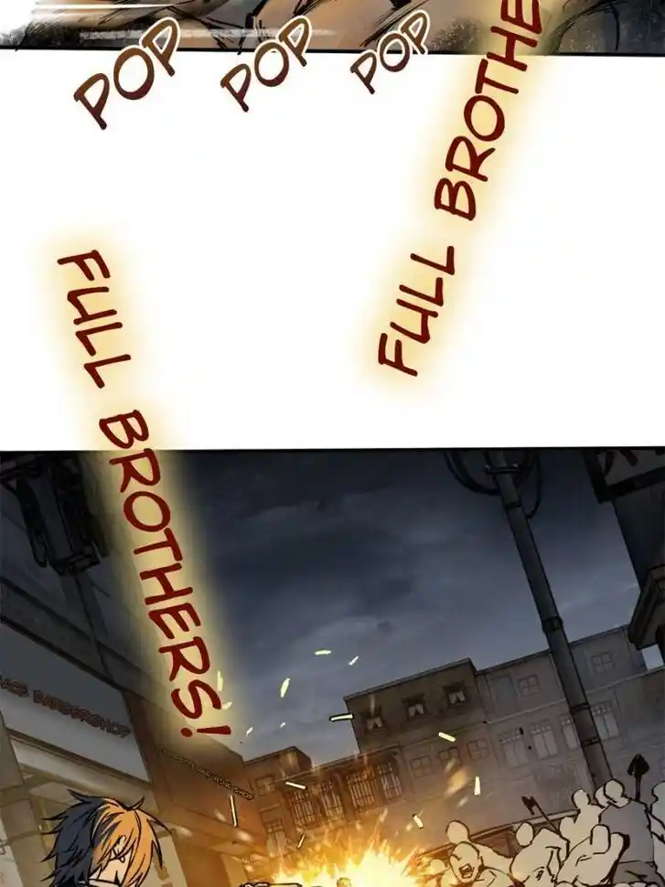 Another beginning with the Guhuo bird Ch.107