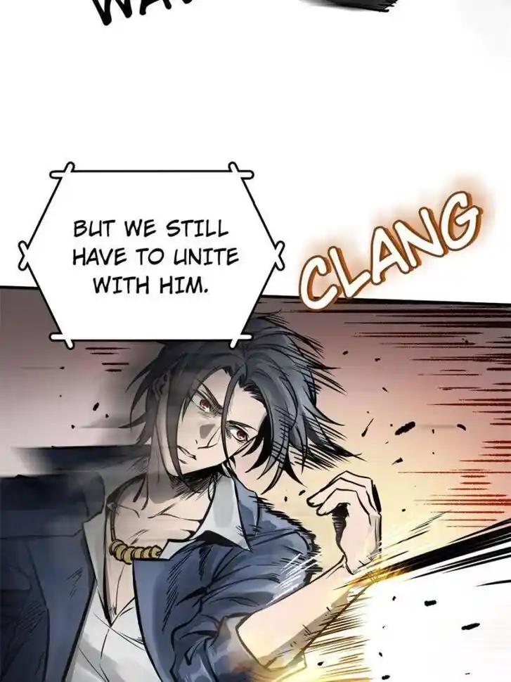 Another beginning with the Guhuo bird Ch.107