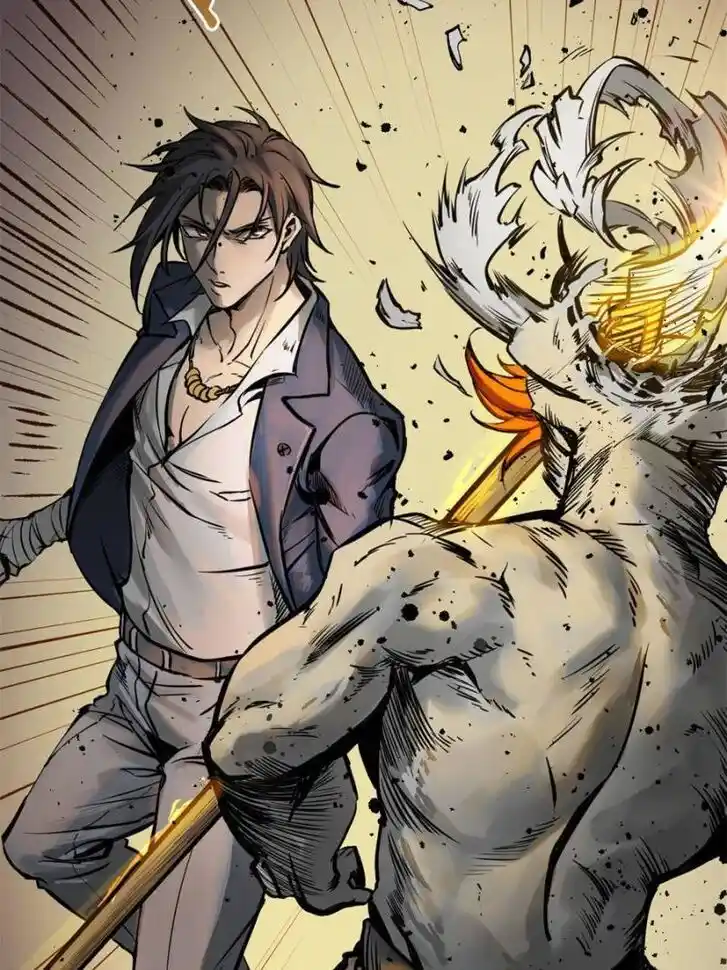 Another beginning with the Guhuo bird Ch.107