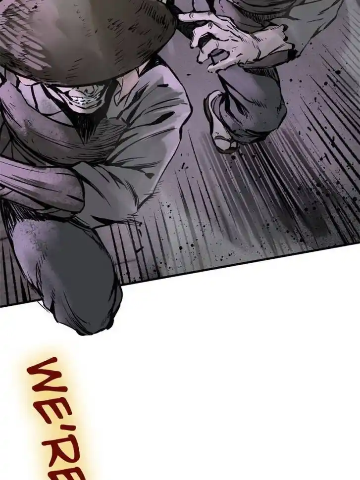 Another beginning with the Guhuo bird Ch.107