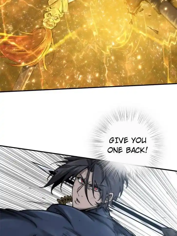 Another beginning with the Guhuo bird Ch.107