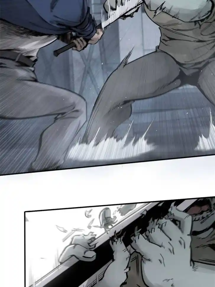 Another beginning with the Guhuo bird Ch.107