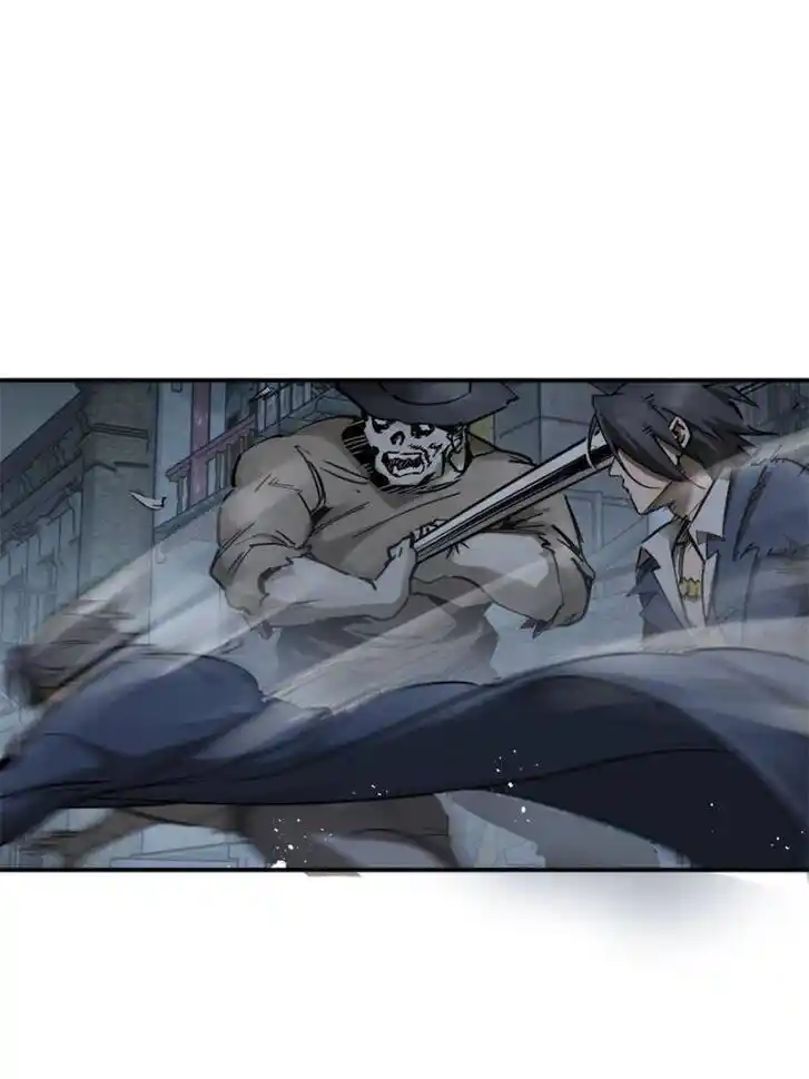 Another beginning with the Guhuo bird Ch.107