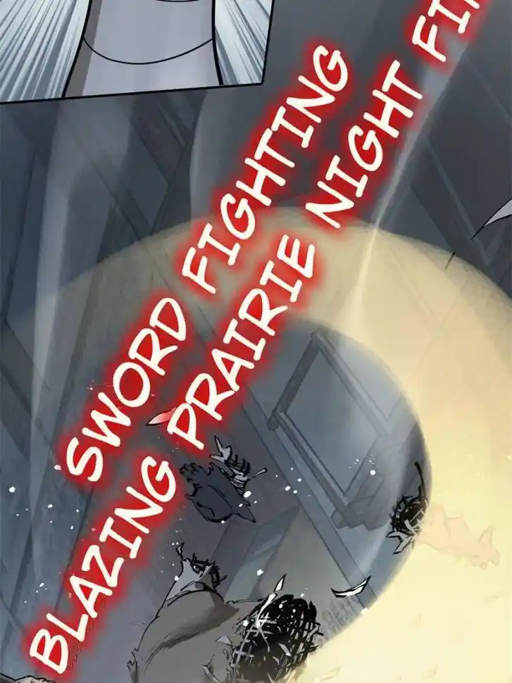 Another beginning with the Guhuo bird Ch.107