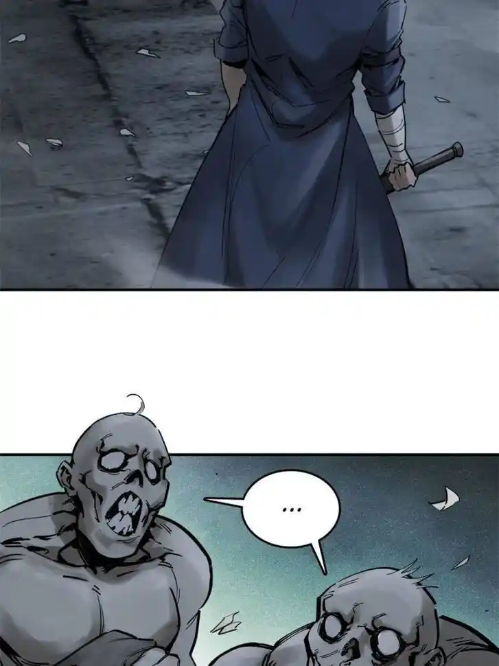 Another beginning with the Guhuo bird Ch.107