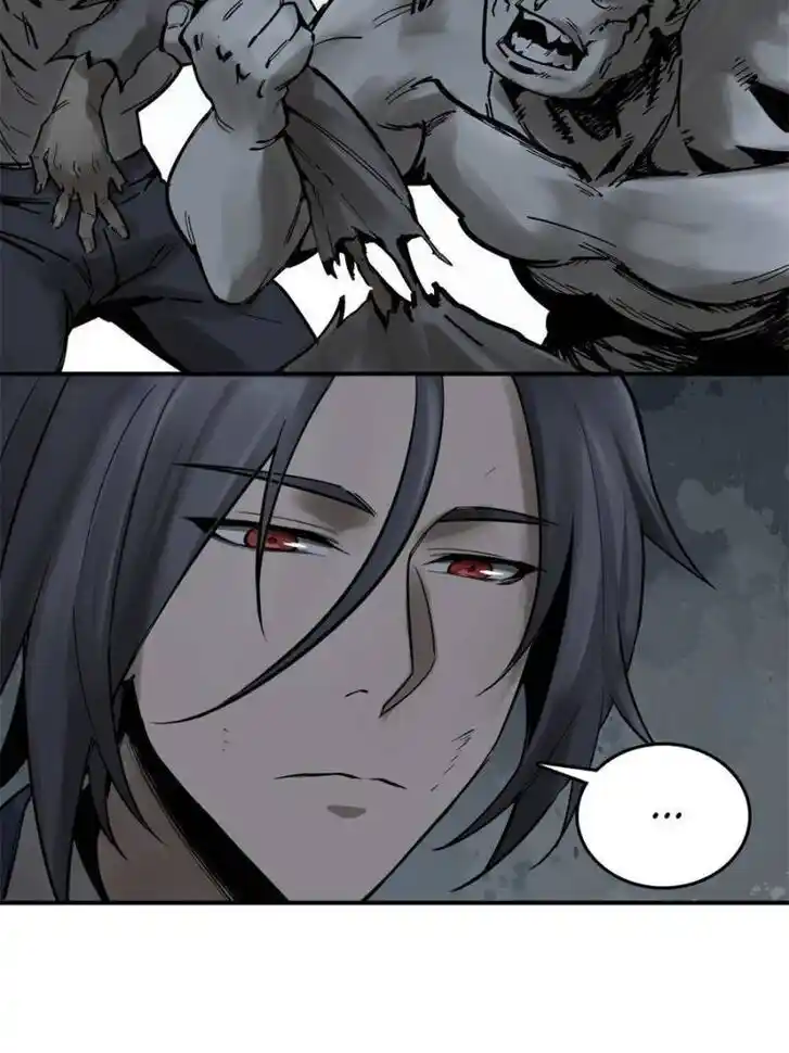 Another beginning with the Guhuo bird Ch.107