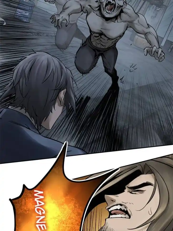 Another beginning with the Guhuo bird Ch.107