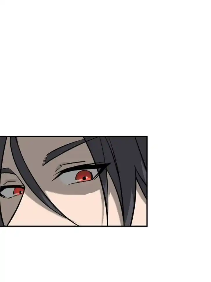 Another beginning with the Guhuo bird Ch.108