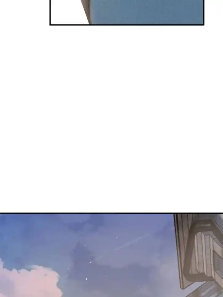 Another beginning with the Guhuo bird Ch.108