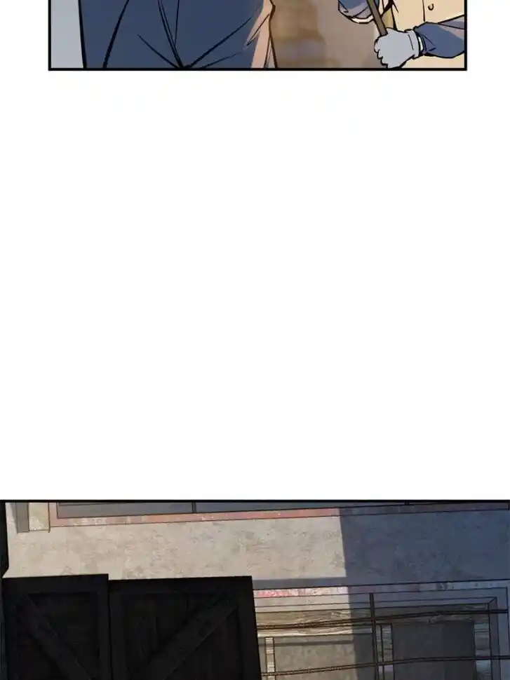 Another beginning with the Guhuo bird Ch.108