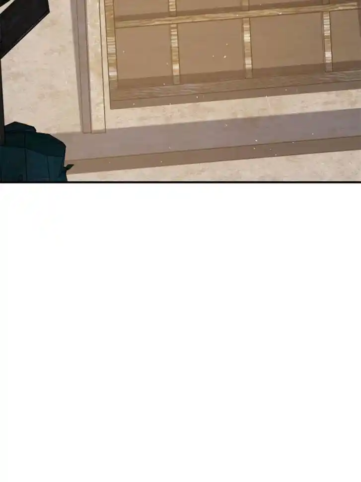 Another beginning with the Guhuo bird Ch.108