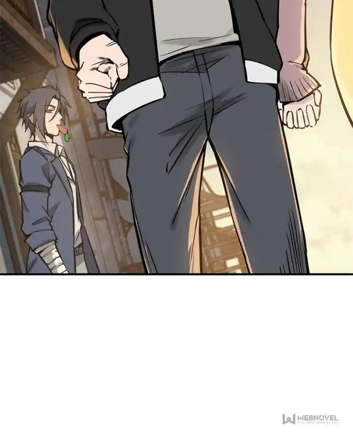 Another beginning with the Guhuo bird Ch.108