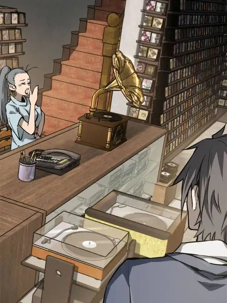 Another beginning with the Guhuo bird Ch.108