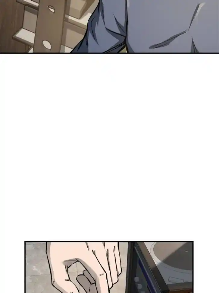 Another beginning with the Guhuo bird Ch.108