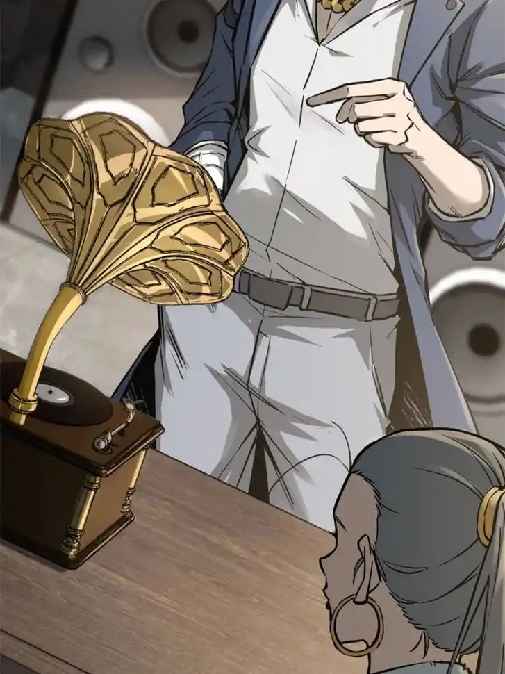 Another beginning with the Guhuo bird Ch.108