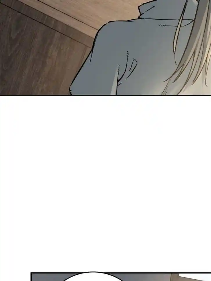 Another beginning with the Guhuo bird Ch.108